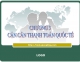Slide chương 3. Cán cân thanh toán quốc tế