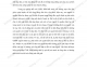 Tiểu luận - Nhân tố con người trong lực lượng sản xuất với chiến lược phát triển giáo dục đào tạo nguồn nhân lực theo hướng công nghiệp hoá, hiện đại hoá ở việt nam trong thời  kỳ quá độ
