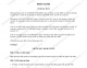 Pháp lệnh ngoại hối - Luật 07-VBHN-VBQH ngày 11-7-2013