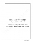 Khóa luận - Ngành bán lẻ thực phẩm tươi sống của Việt Nam trong thời kỳ toàn cầu hóa