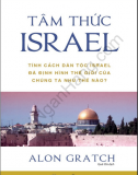 Tâm thức Israel (Alon Gratch)