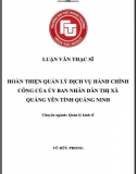 [Luận văn thạc s]ĩ Hoàn thiện quản lý dịch vụ hành chính công của UBND thị xã Quảng Yên, tỉnh Quảng Ninh