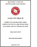 [Luận văn thạc sĩ] Nghiên cứu giải pháp phát triển chuỗi cung ứng của một số mặt hàng xuất khẩu chủ lực tỉnh Quảng Ninh