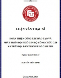 [Luận văn thạc sĩ] Hoàn thiện công tác đào tạo và phát triển đội ngũ cán bộ công chức cấp xã trên địa bàn thành phố Cẩm Phả