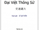Giáo trình Đại Việt thông sử