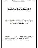 [Khóa luận khoa ngoại ngữ] 日本の伝統的な食べ物ー寿司