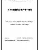 [Khóa luận khoa ngoại ngữ] 日本の伝統的な食べ物ー寿司